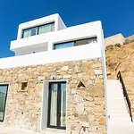 Apellon Mykonos * Mykonos Town